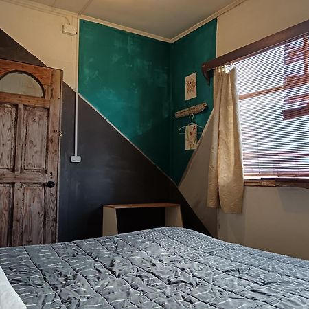 Upcycling Hostel Puerto Natales Room photo